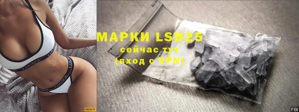 гидропоника Богданович