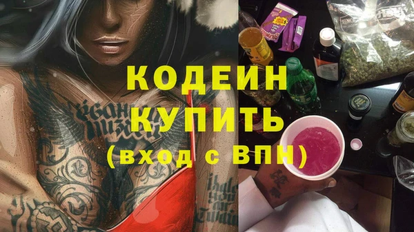 ешки Богородицк