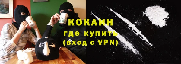 ешки Богородицк