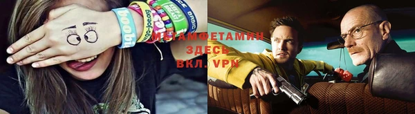 ешки Богородицк