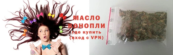 гидропоника Богданович