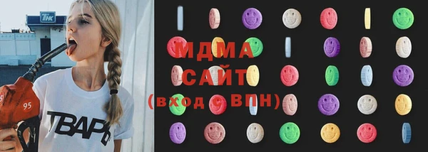кокс Богородск