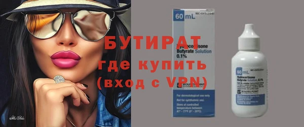 ешки Богородицк