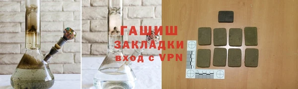 ешки Богородицк