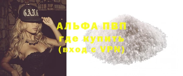 гидропоника Богданович