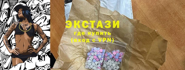 гидропоника Богданович