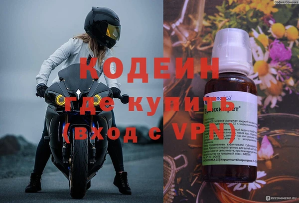 ешки Богородицк