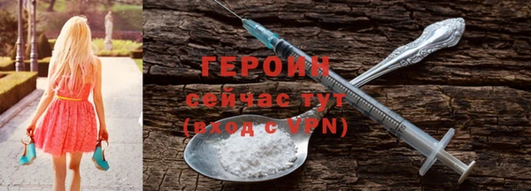 ешки Богородицк