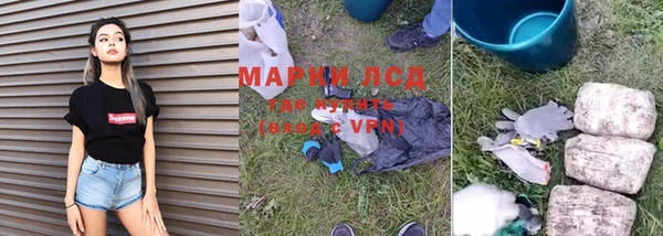 ешки Богородицк