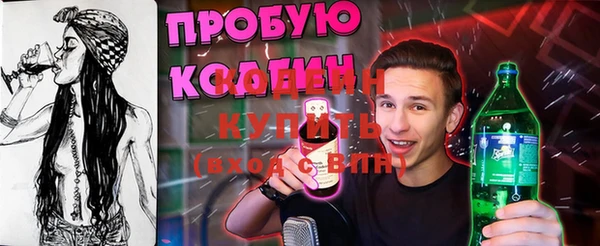 ешки Богородицк