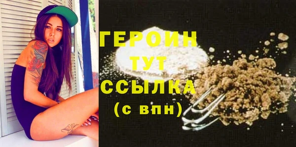 гидропоника Богданович