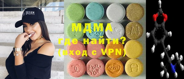 ешки Богородицк