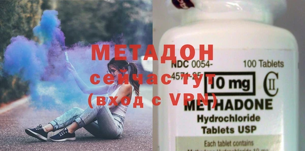 трава Баксан