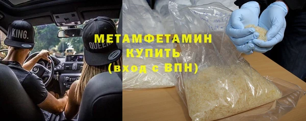 гидропоника Богданович