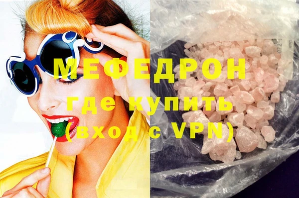 ешки Богородицк