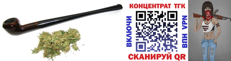 Дистиллят ТГК вейп  Улан-Удэ 